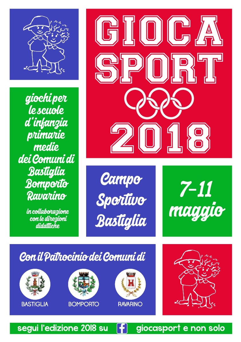 Copertina 2018